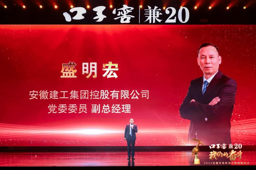 欢迎光临888集团(中国区)官方网站-Online Platform