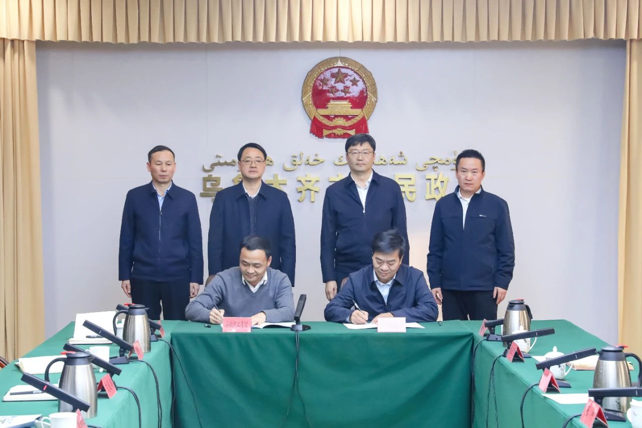 欢迎光临888集团(中国区)官方网站-Online Platform