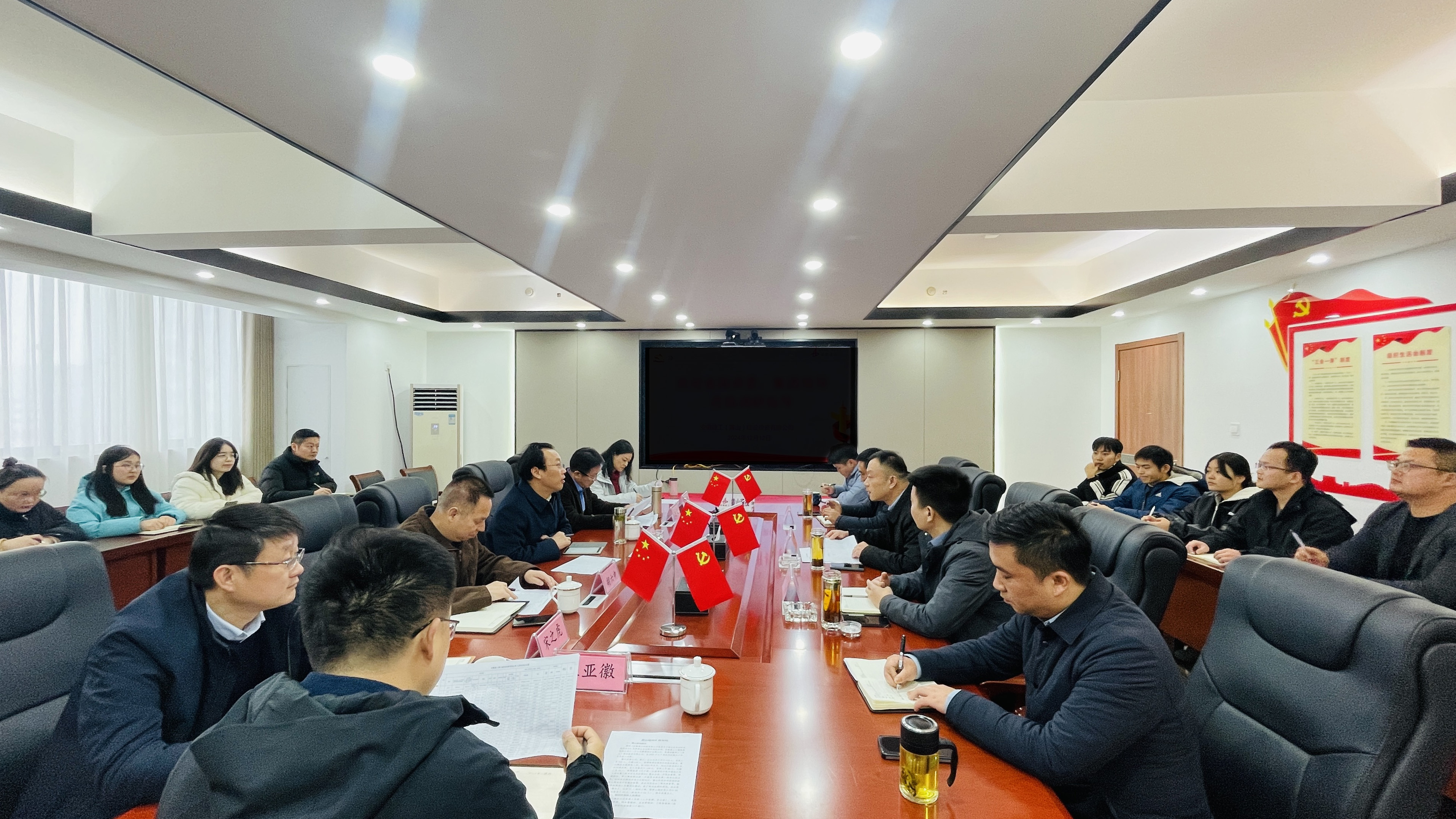 欢迎光临888集团(中国区)官方网站-Online Platform