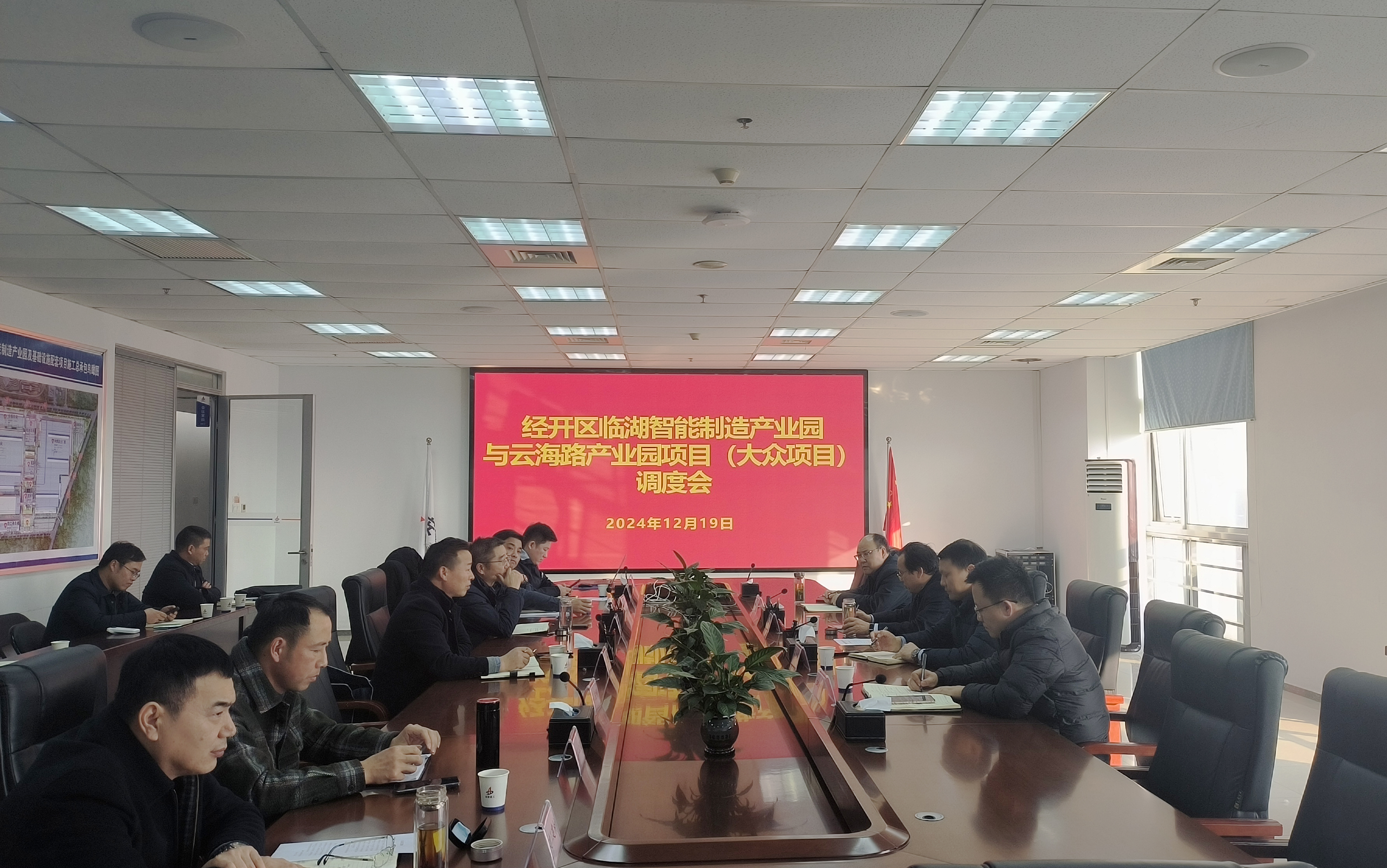 欢迎光临888集团(中国区)官方网站-Online Platform