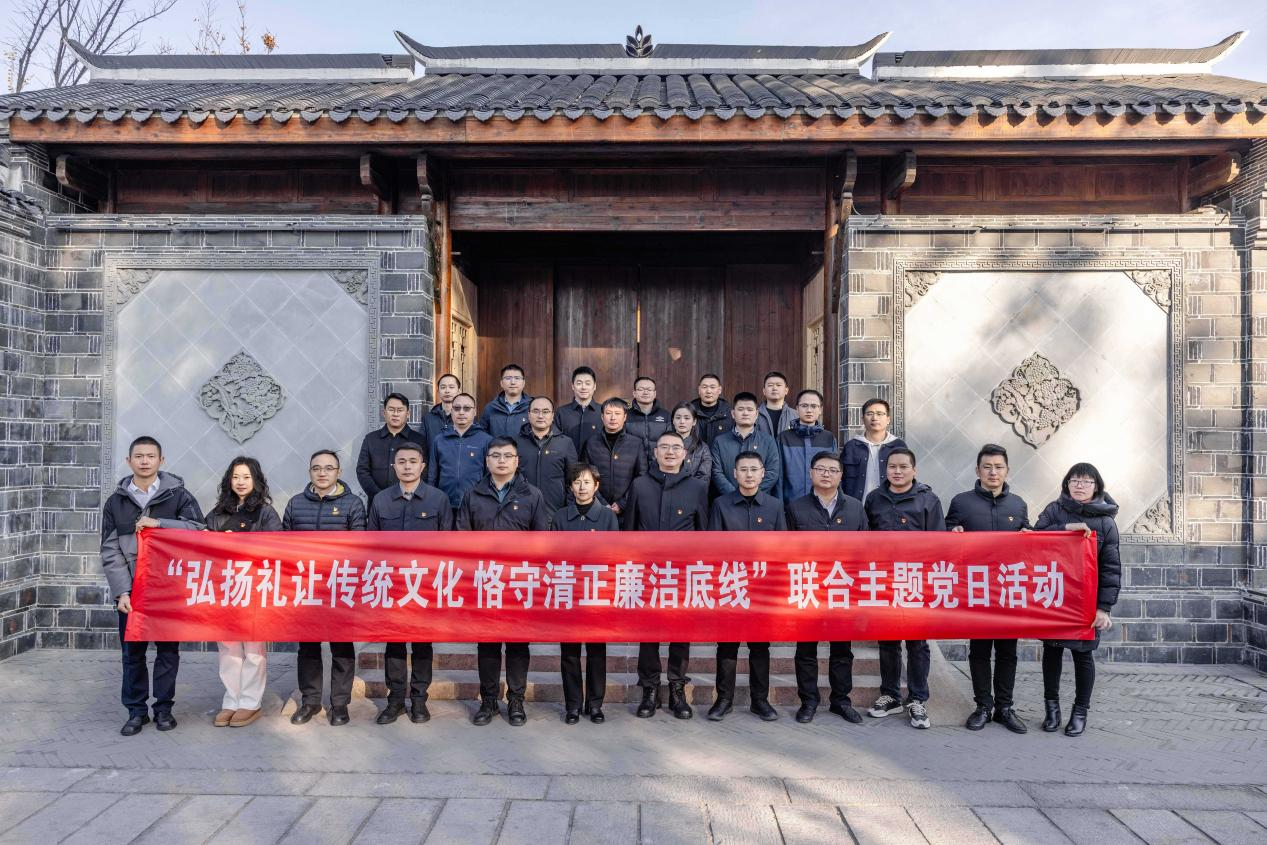 欢迎光临888集团(中国区)官方网站-Online Platform