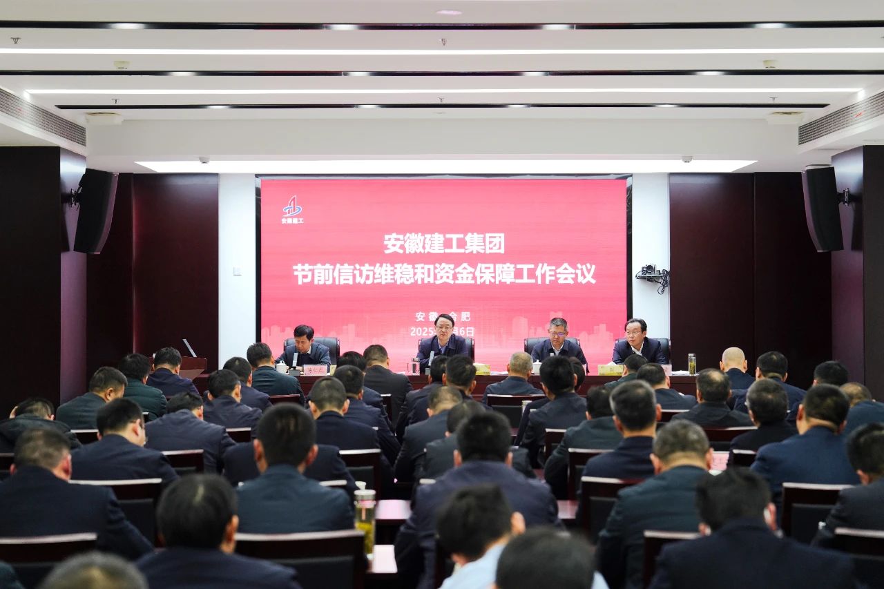 欢迎光临888集团(中国区)官方网站-Online Platform