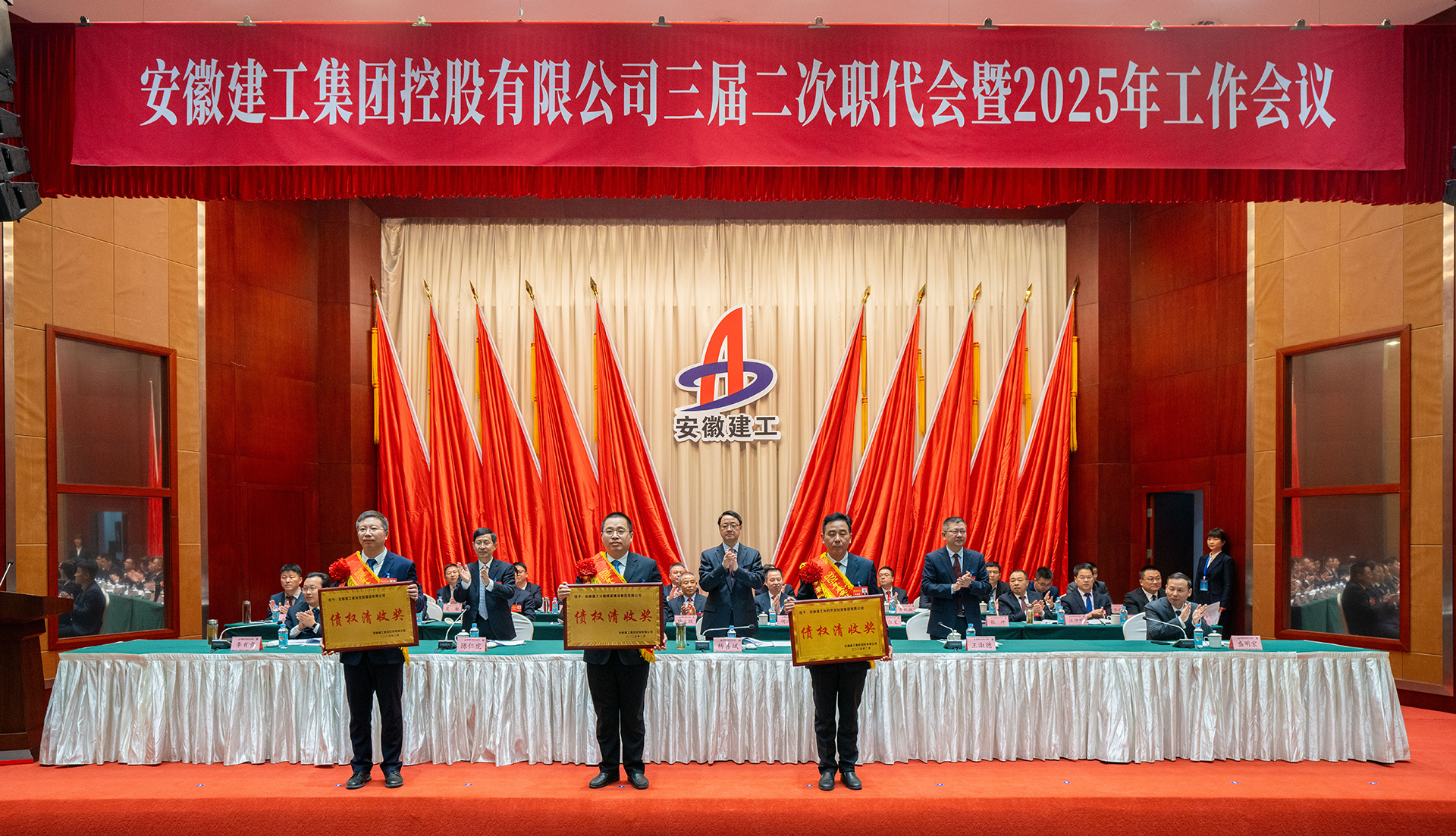 欢迎光临888集团(中国区)官方网站-Online Platform