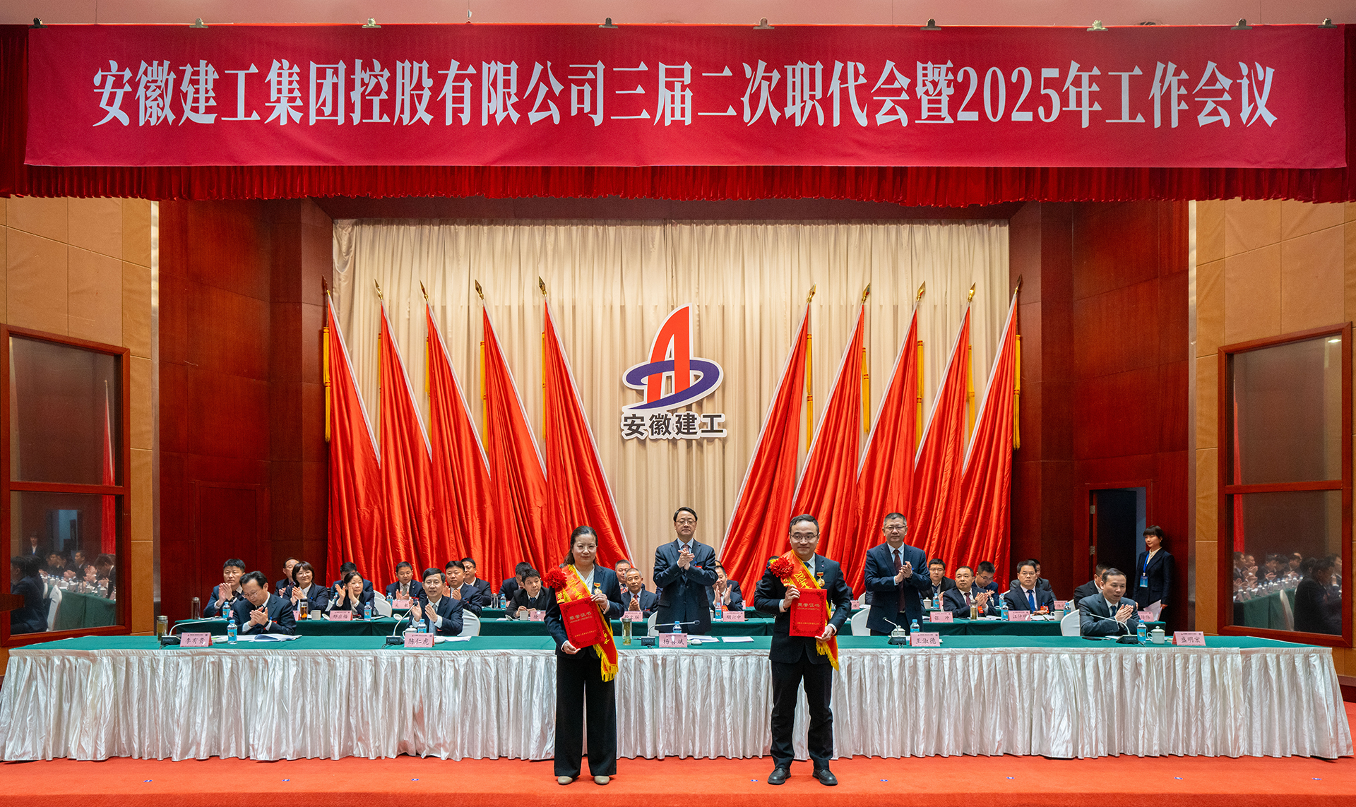 欢迎光临888集团(中国区)官方网站-Online Platform