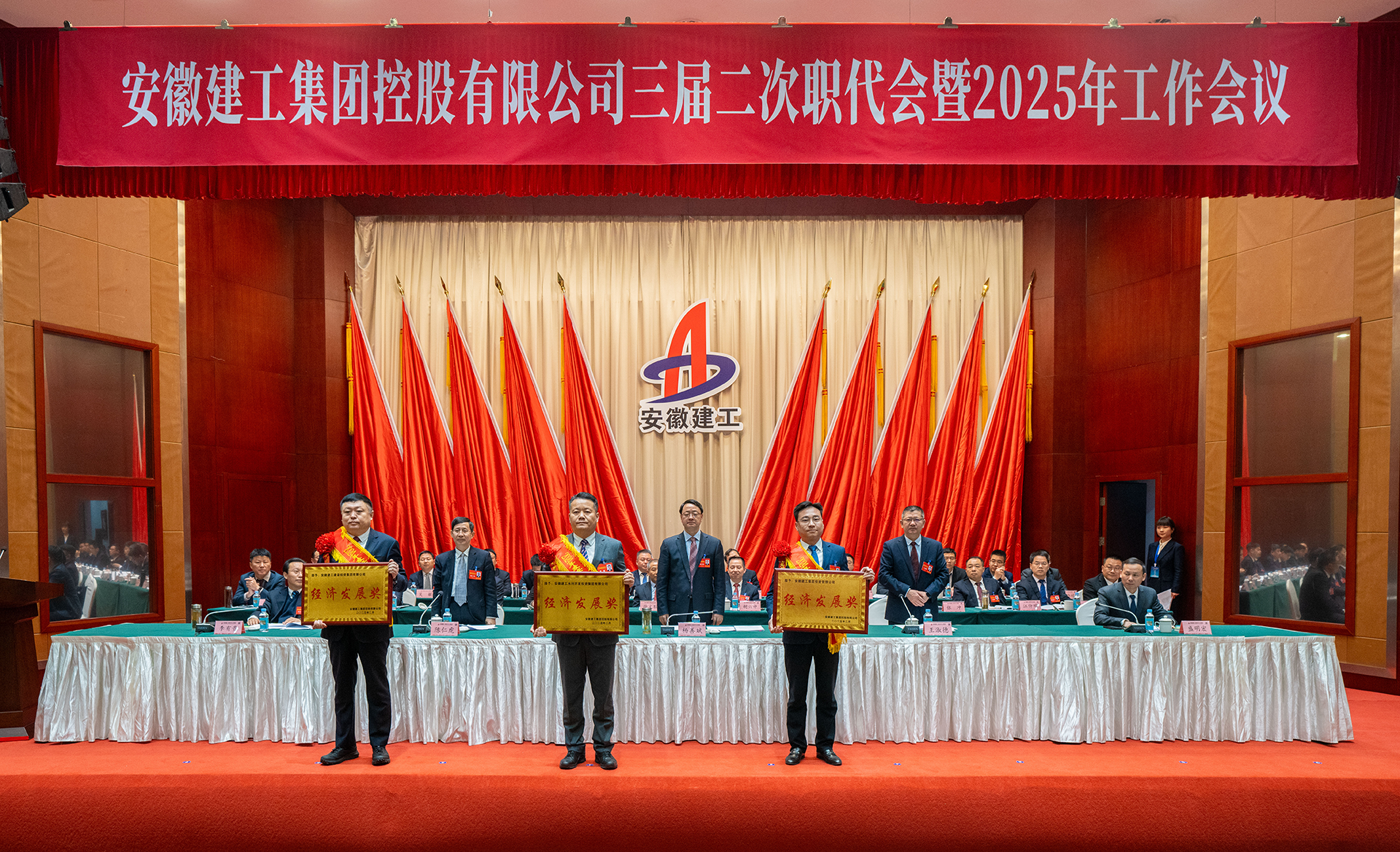 欢迎光临888集团(中国区)官方网站-Online Platform