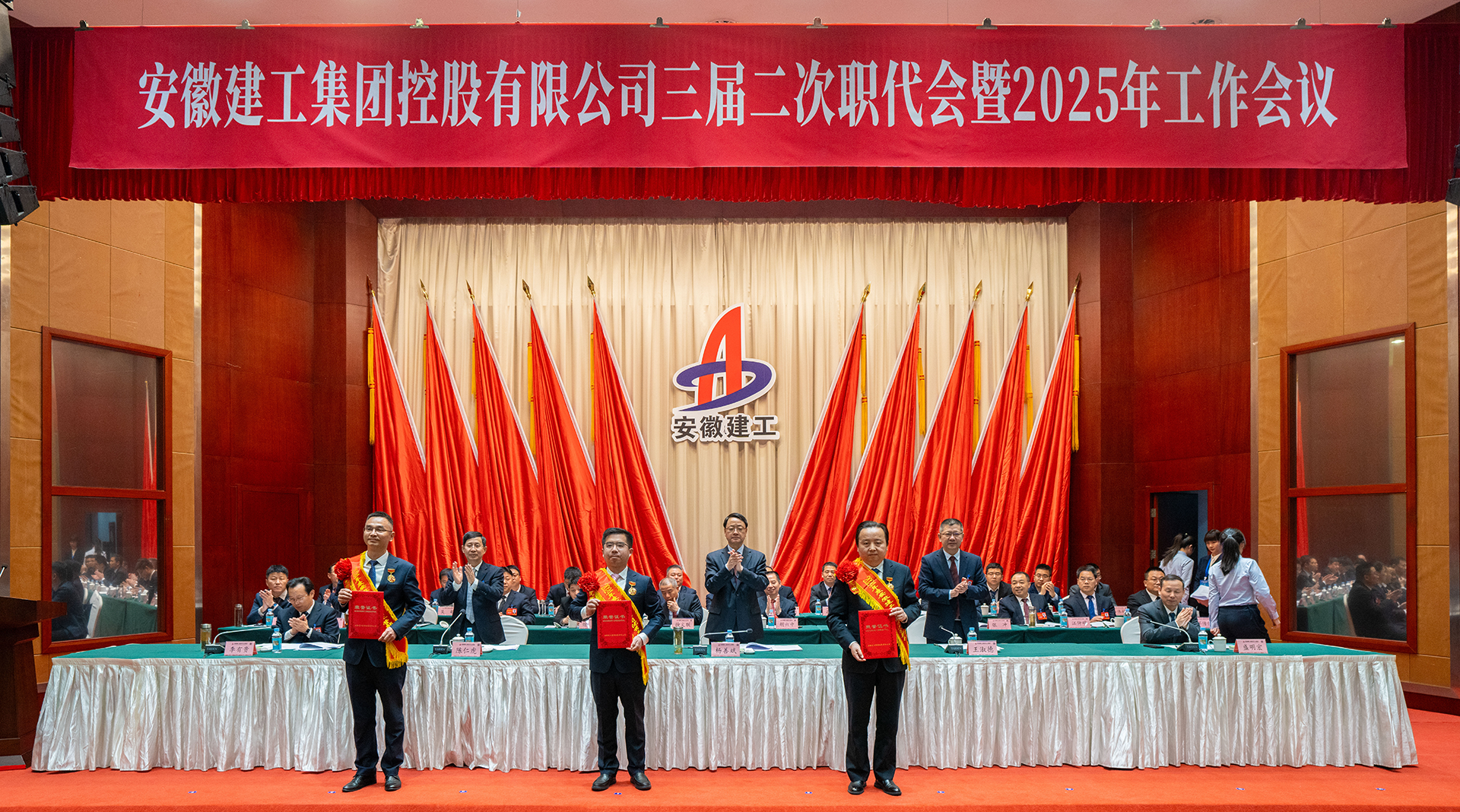 欢迎光临888集团(中国区)官方网站-Online Platform