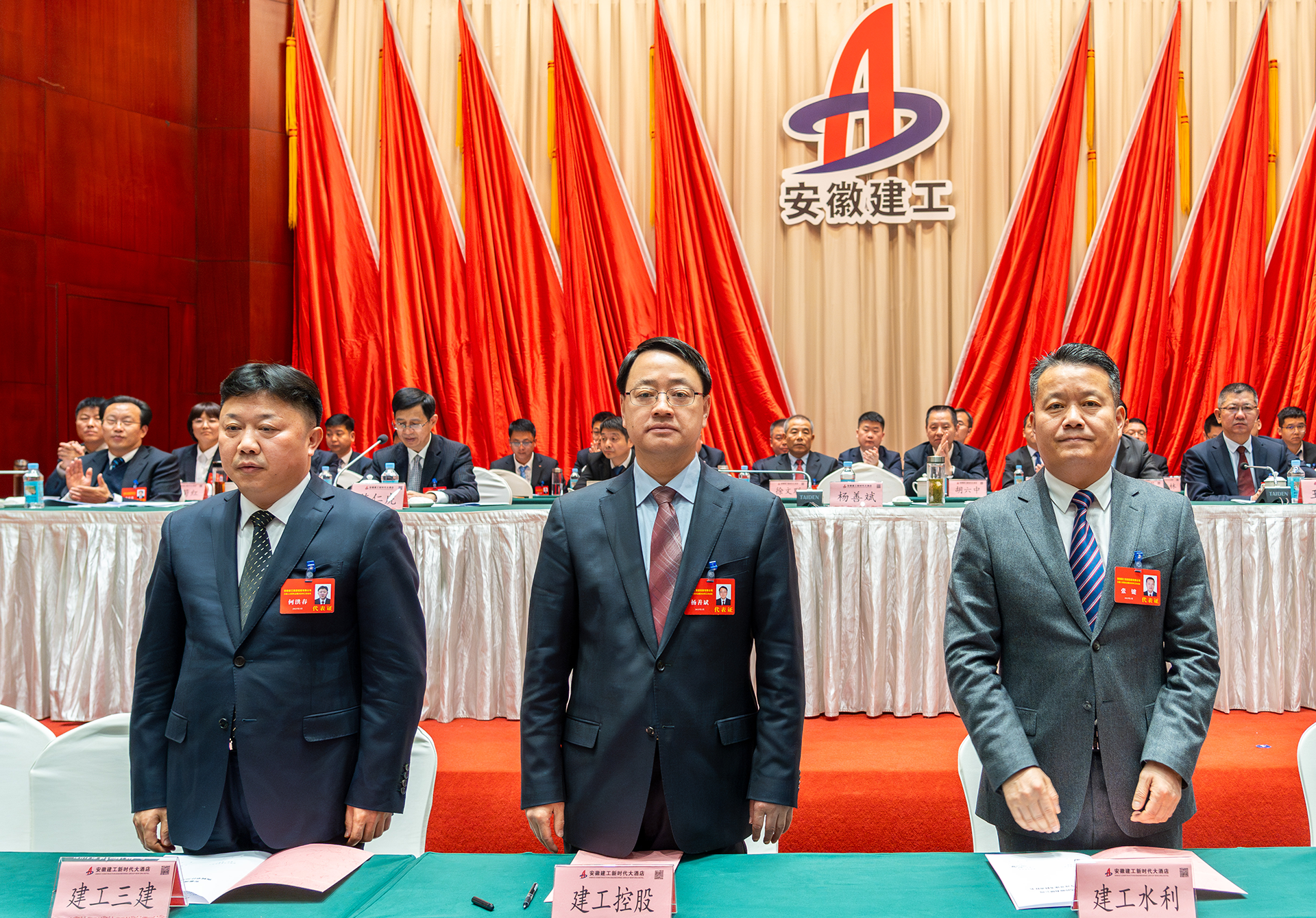 欢迎光临888集团(中国区)官方网站-Online Platform