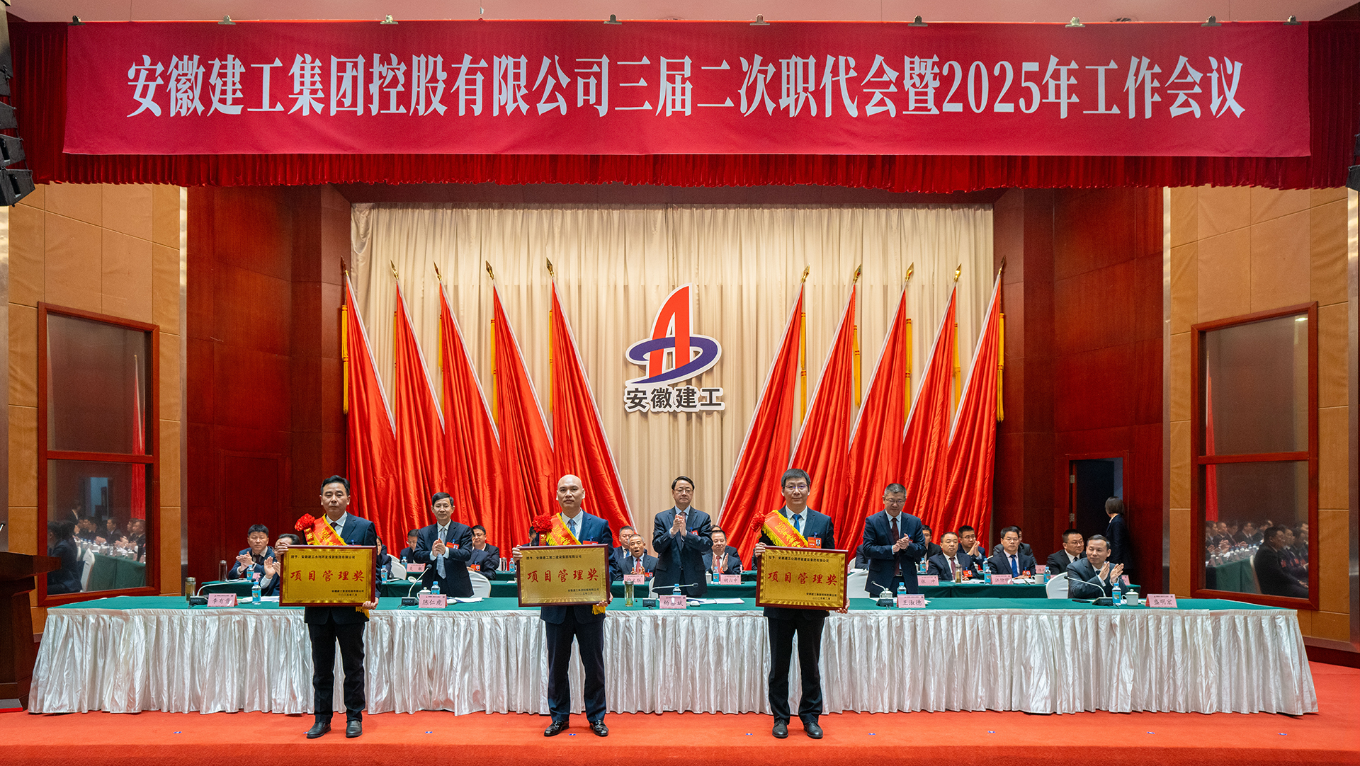 欢迎光临888集团(中国区)官方网站-Online Platform