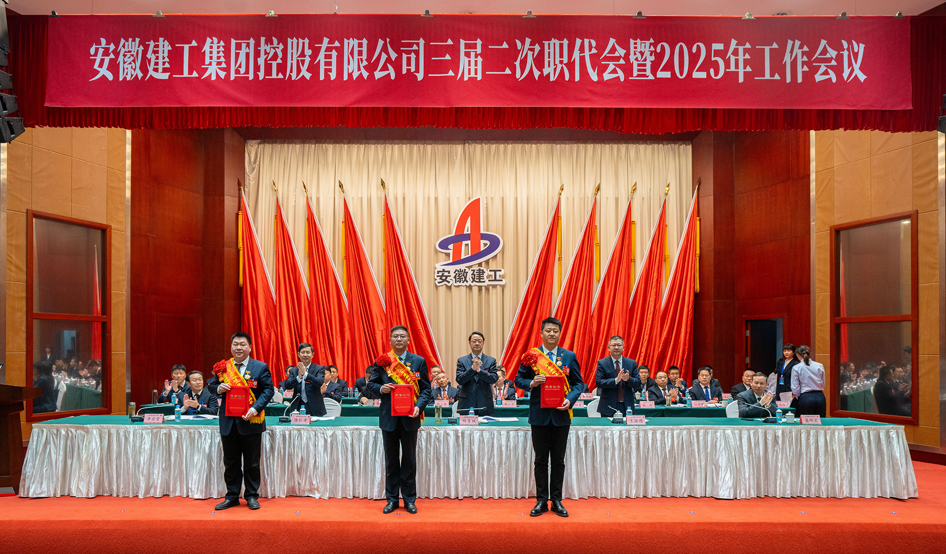 欢迎光临888集团(中国区)官方网站-Online Platform