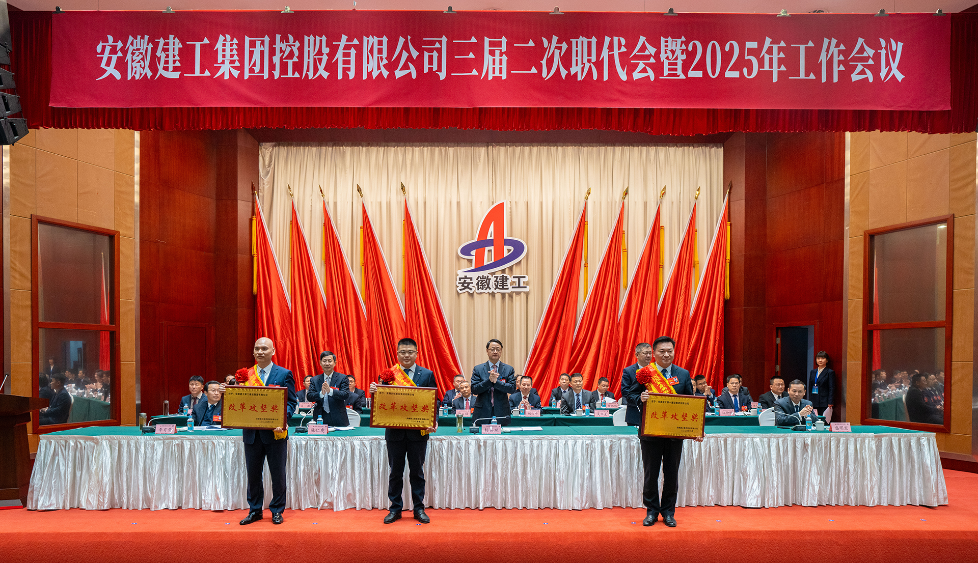 欢迎光临888集团(中国区)官方网站-Online Platform