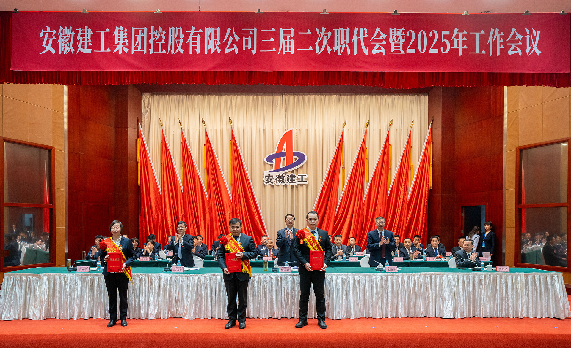 欢迎光临888集团(中国区)官方网站-Online Platform