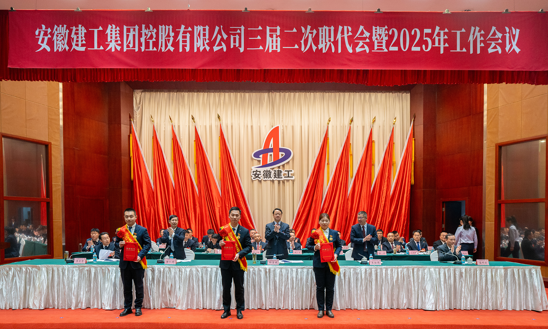 欢迎光临888集团(中国区)官方网站-Online Platform