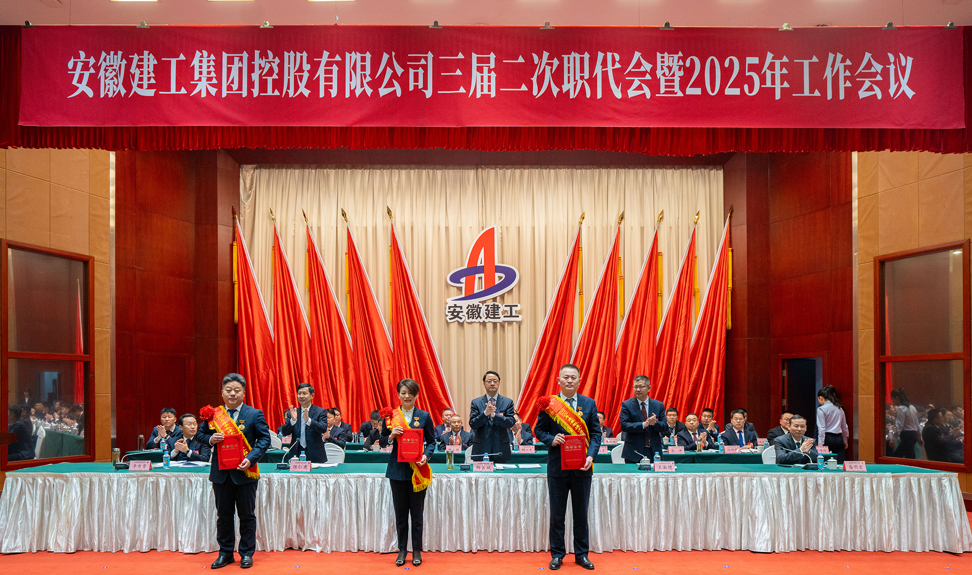 欢迎光临888集团(中国区)官方网站-Online Platform