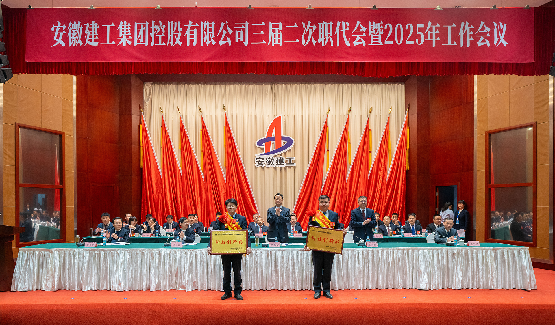 欢迎光临888集团(中国区)官方网站-Online Platform