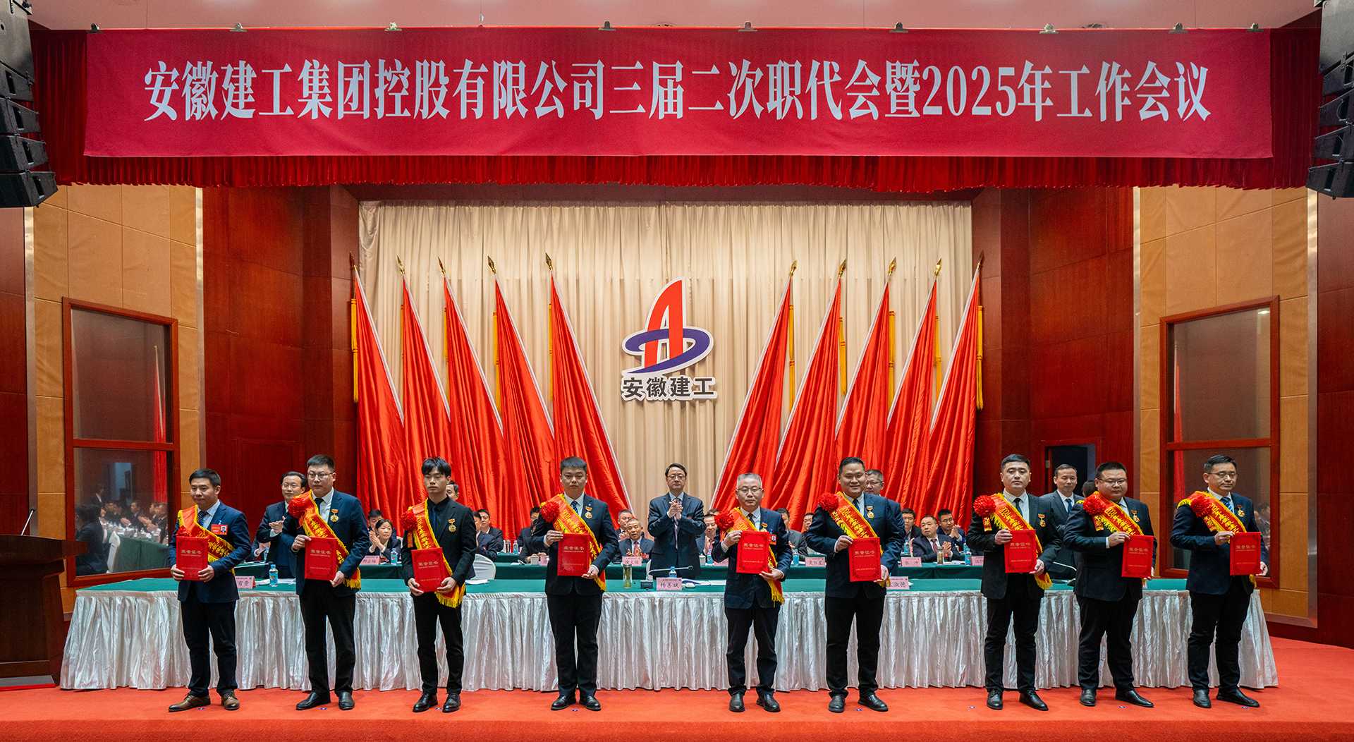 欢迎光临888集团(中国区)官方网站-Online Platform