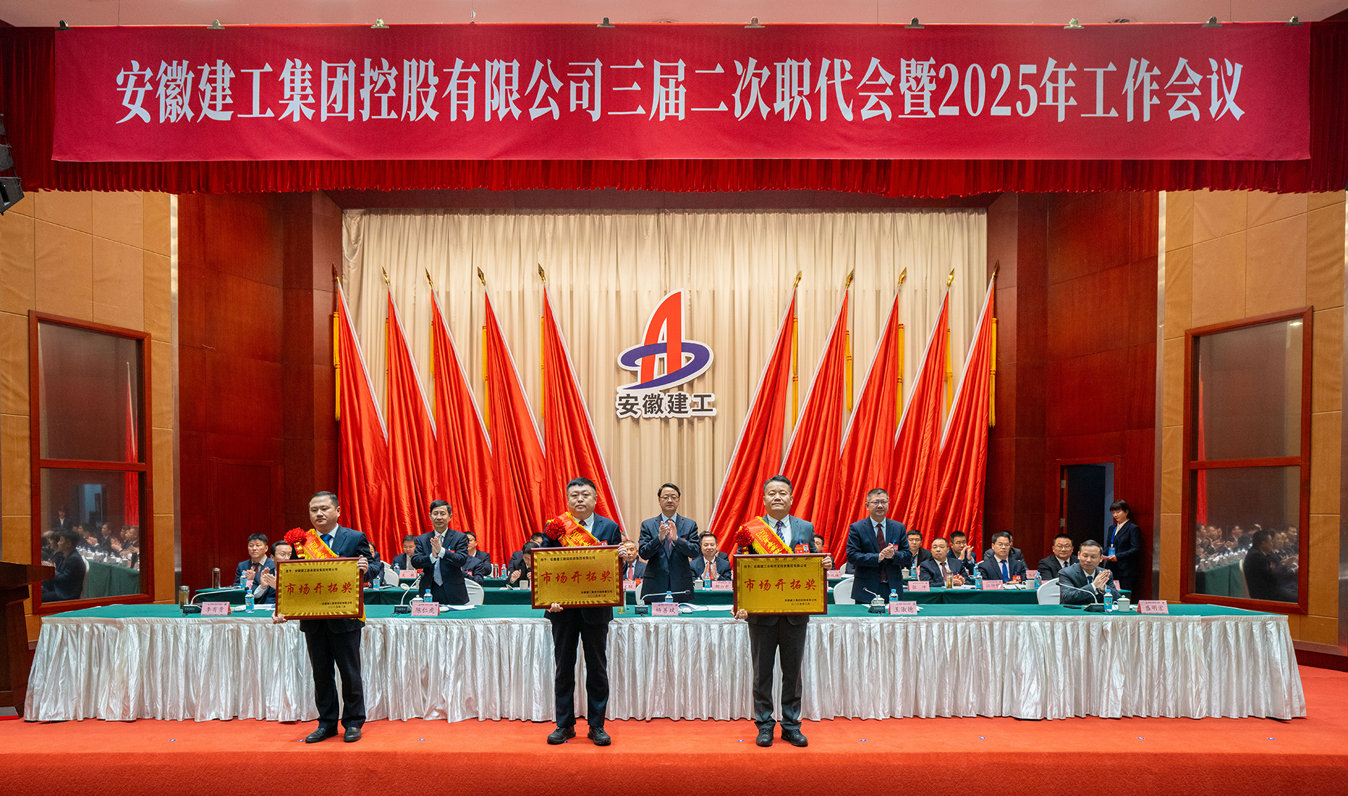 欢迎光临888集团(中国区)官方网站-Online Platform