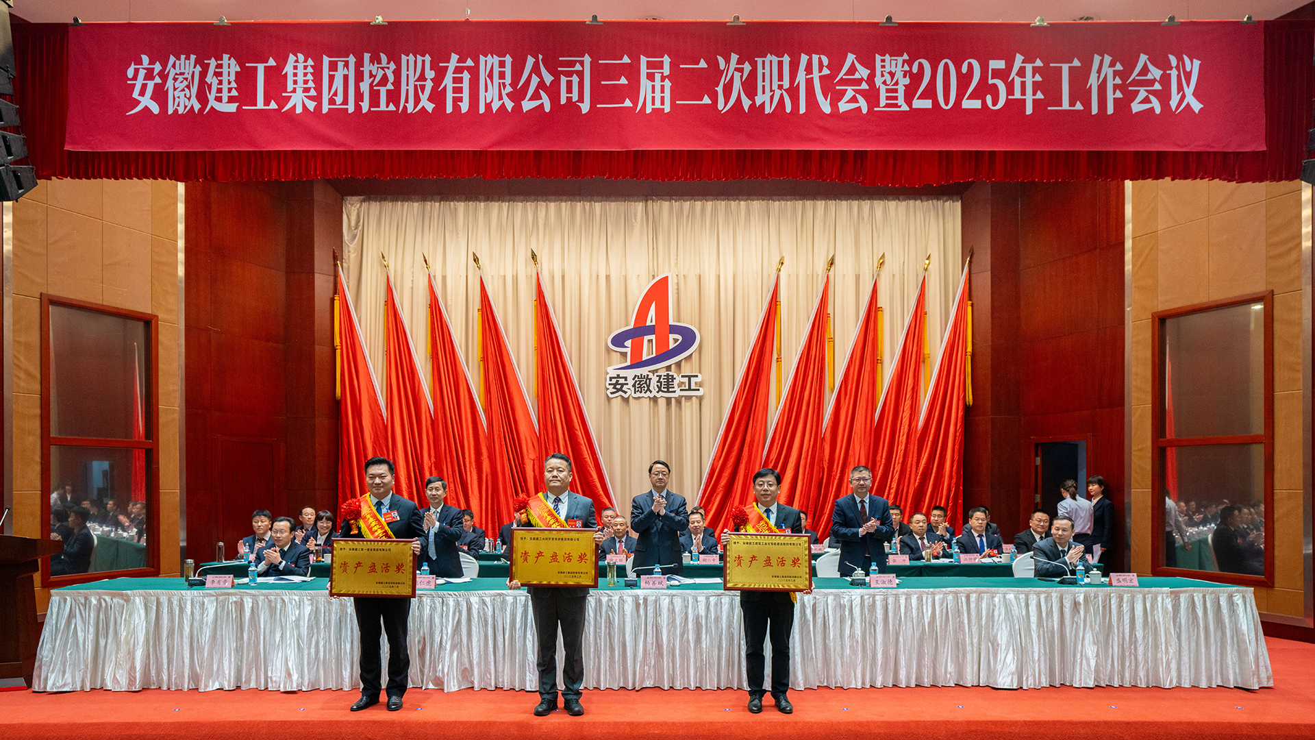 欢迎光临888集团(中国区)官方网站-Online Platform