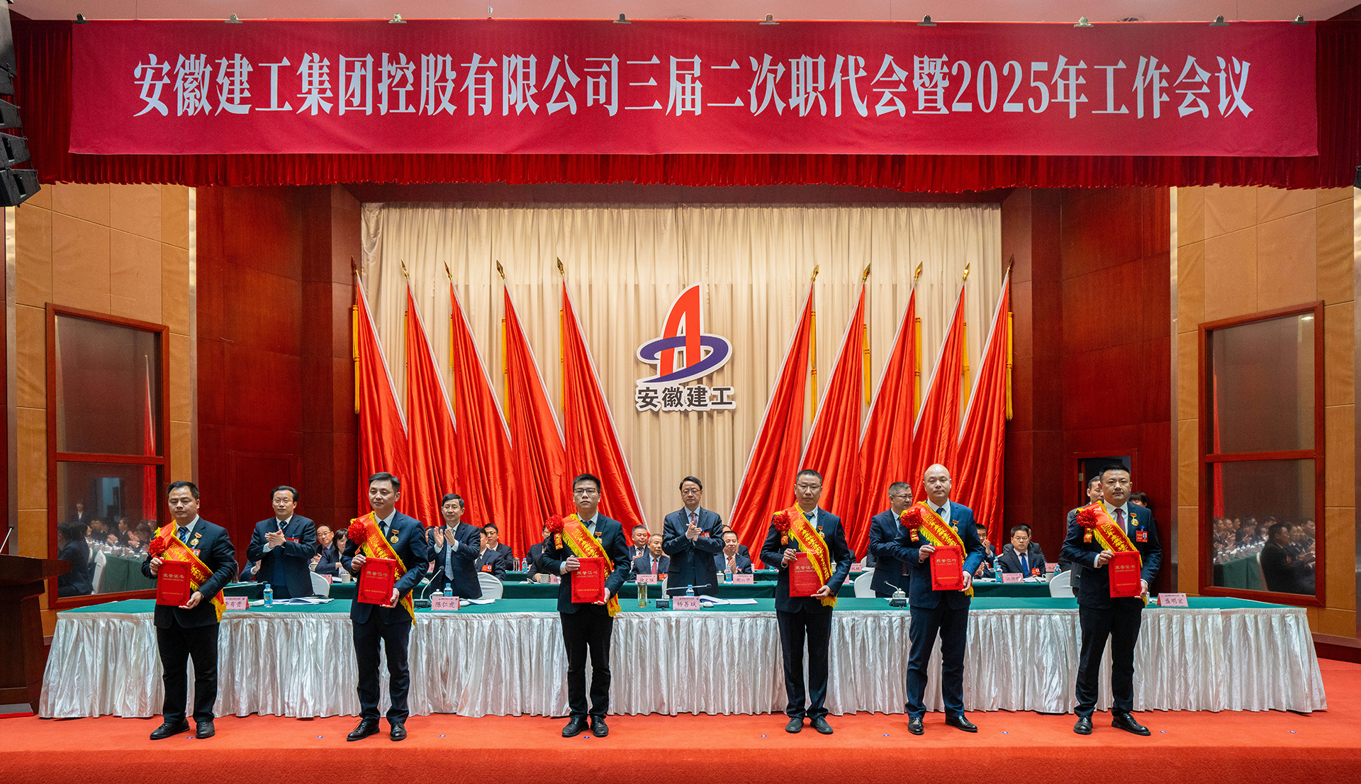 欢迎光临888集团(中国区)官方网站-Online Platform