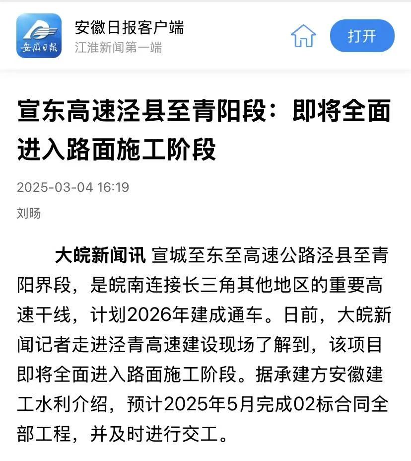 欢迎光临888集团(中国区)官方网站-Online Platform