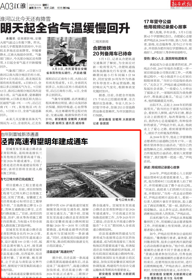 欢迎光临888集团(中国区)官方网站-Online Platform