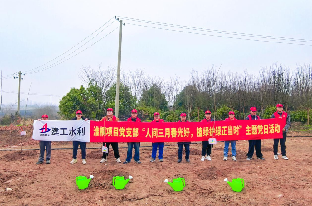 欢迎光临888集团(中国区)官方网站-Online Platform