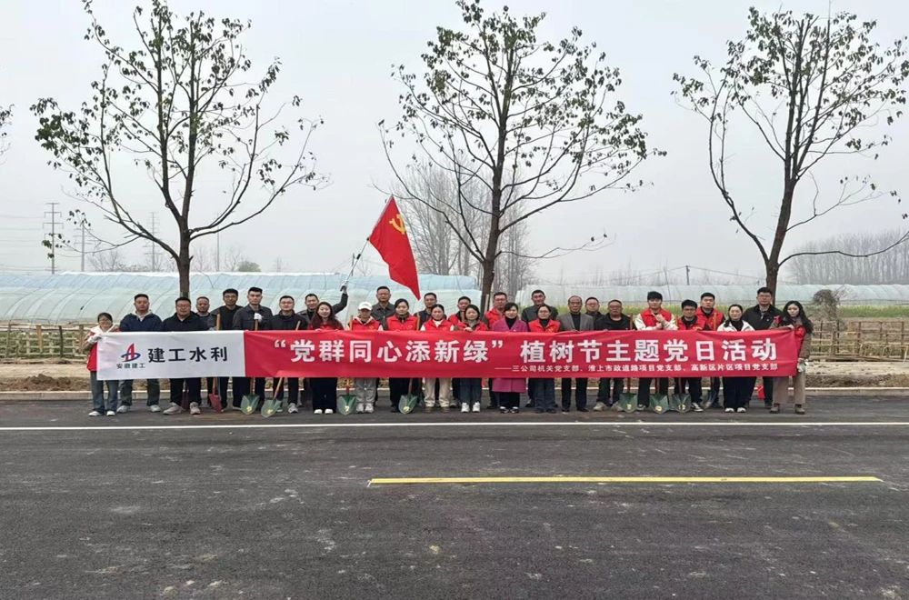 欢迎光临888集团(中国区)官方网站-Online Platform