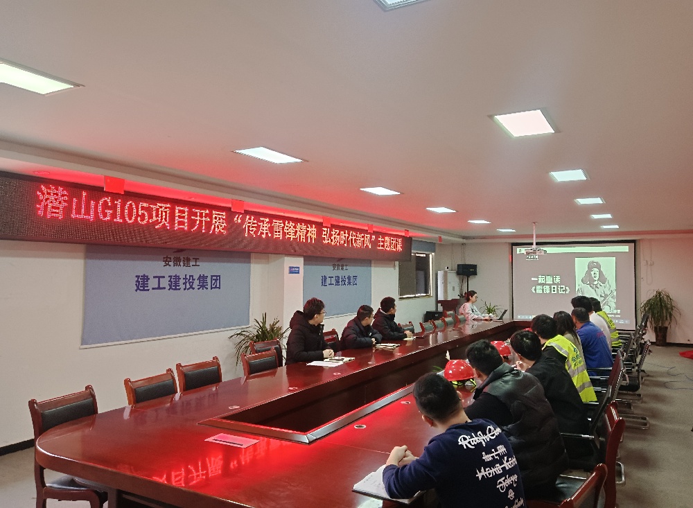 欢迎光临888集团(中国区)官方网站-Online Platform