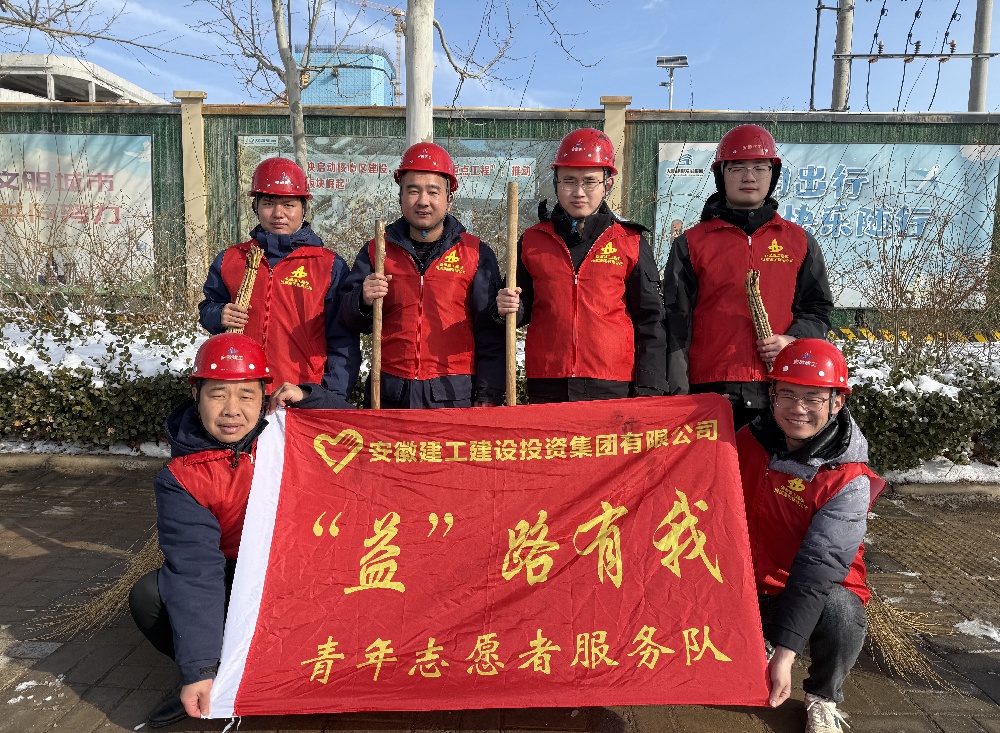 欢迎光临888集团(中国区)官方网站-Online Platform