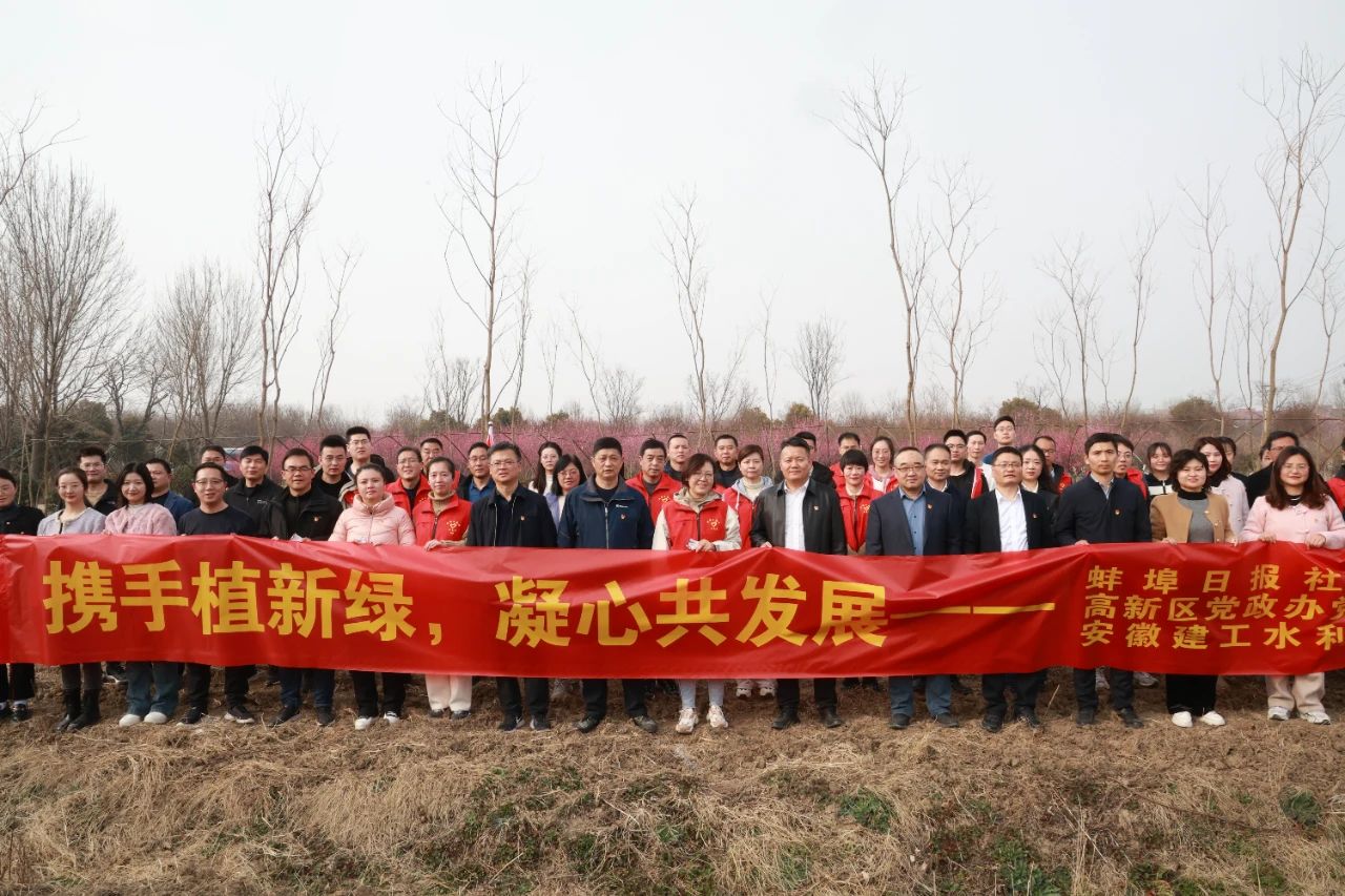 欢迎光临888集团(中国区)官方网站-Online Platform