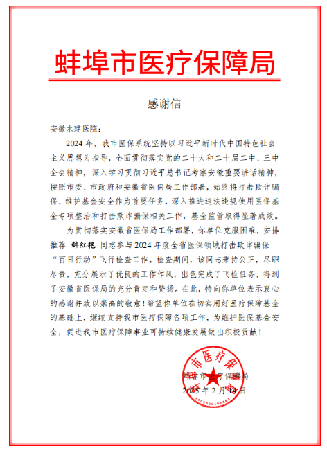 欢迎光临888集团(中国区)官方网站-Online Platform