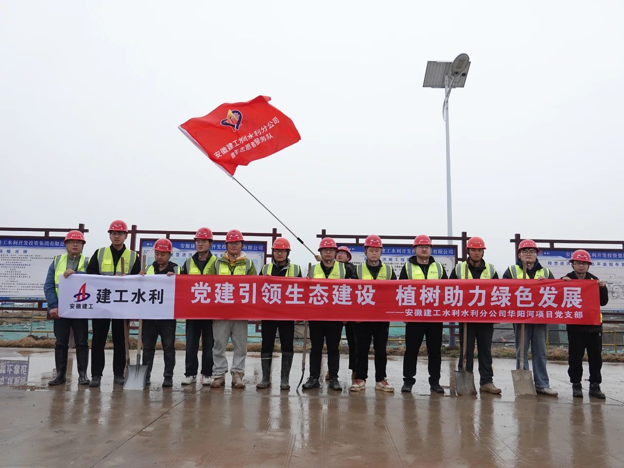 欢迎光临888集团(中国区)官方网站-Online Platform