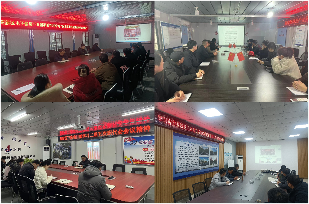 欢迎光临888集团(中国区)官方网站-Online Platform