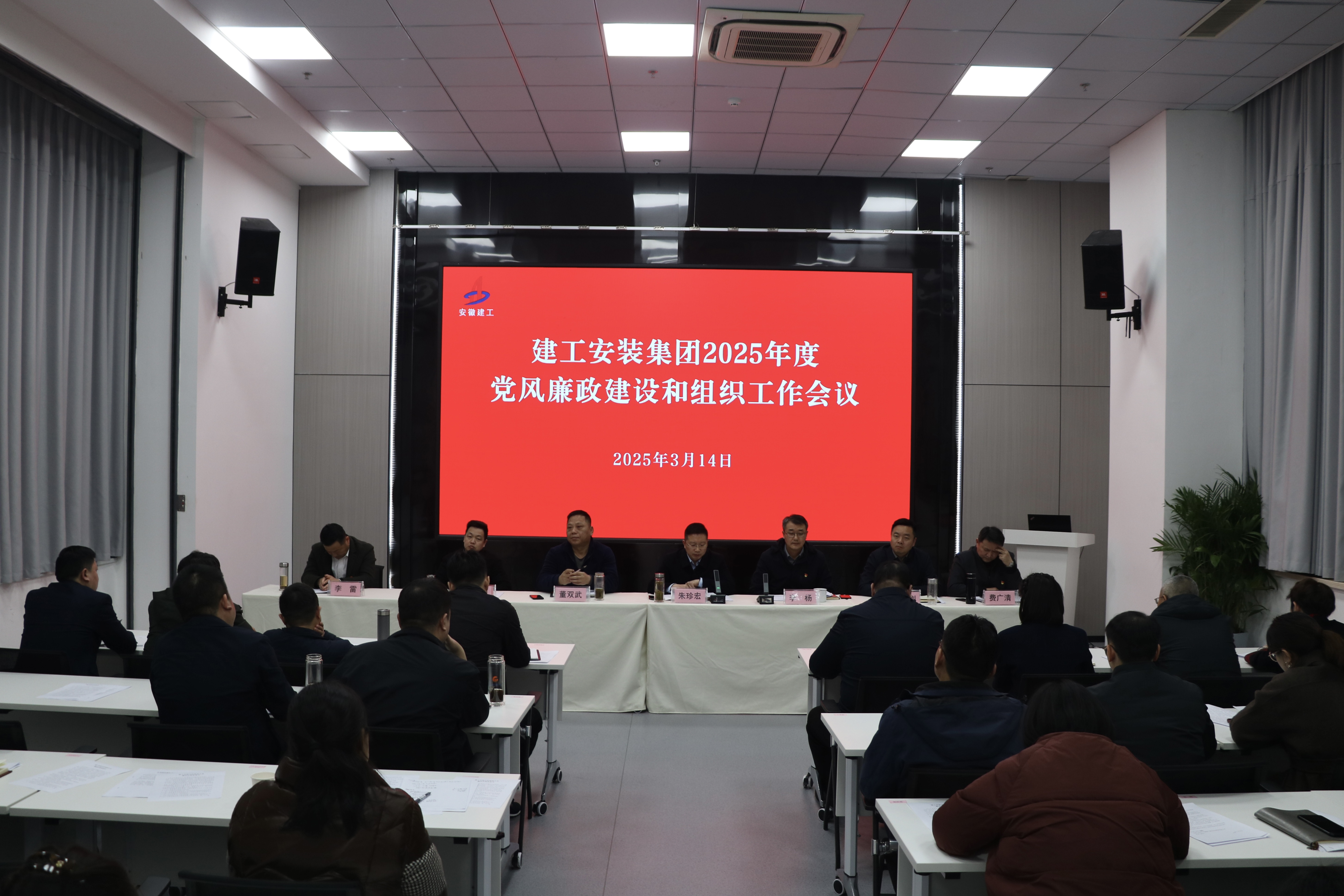 欢迎光临888集团(中国区)官方网站-Online Platform