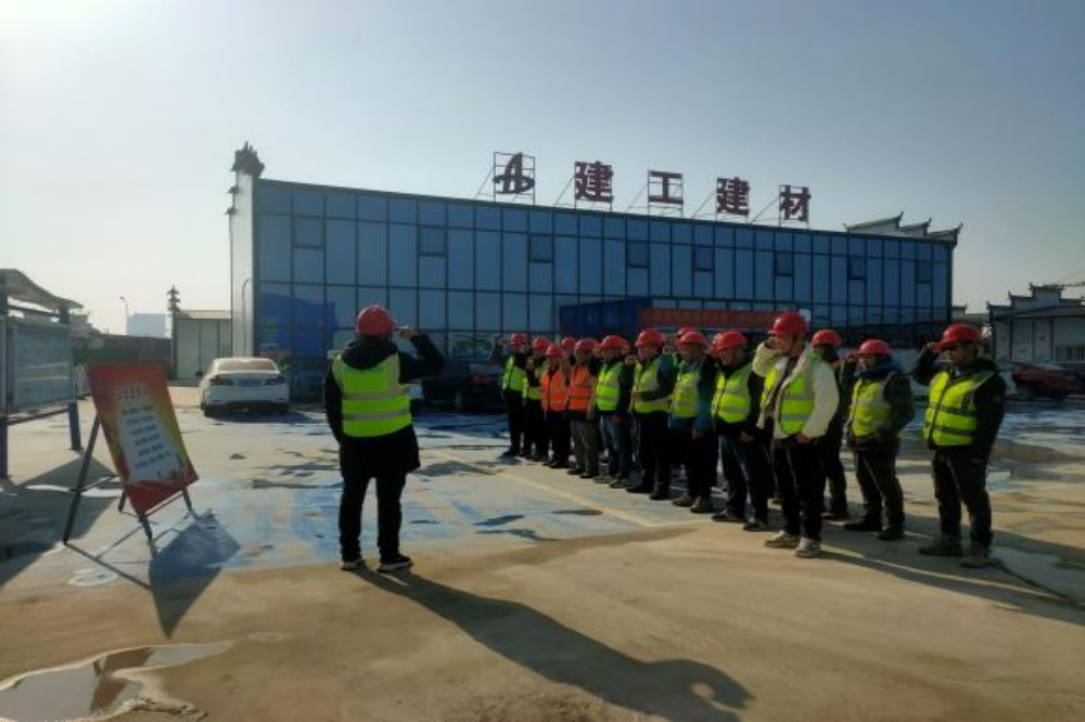 欢迎光临888集团(中国区)官方网站-Online Platform