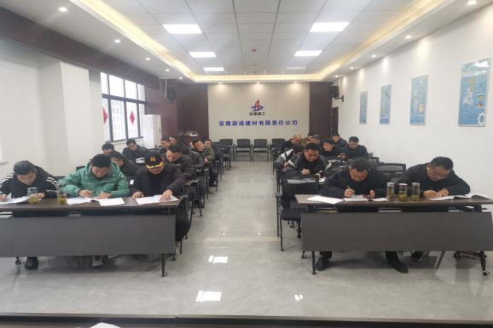 欢迎光临888集团(中国区)官方网站-Online Platform