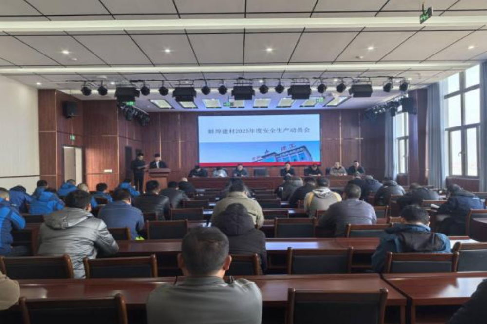 欢迎光临888集团(中国区)官方网站-Online Platform