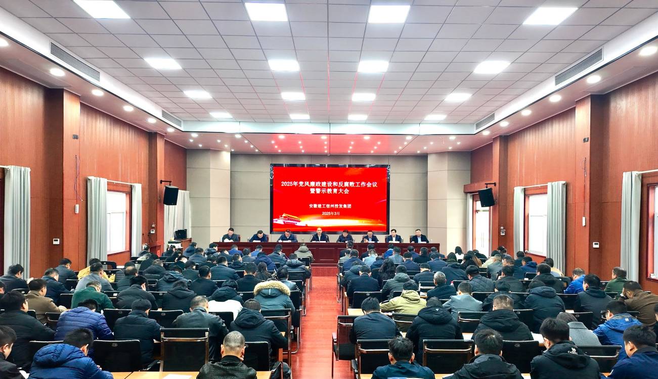 欢迎光临888集团(中国区)官方网站-Online Platform