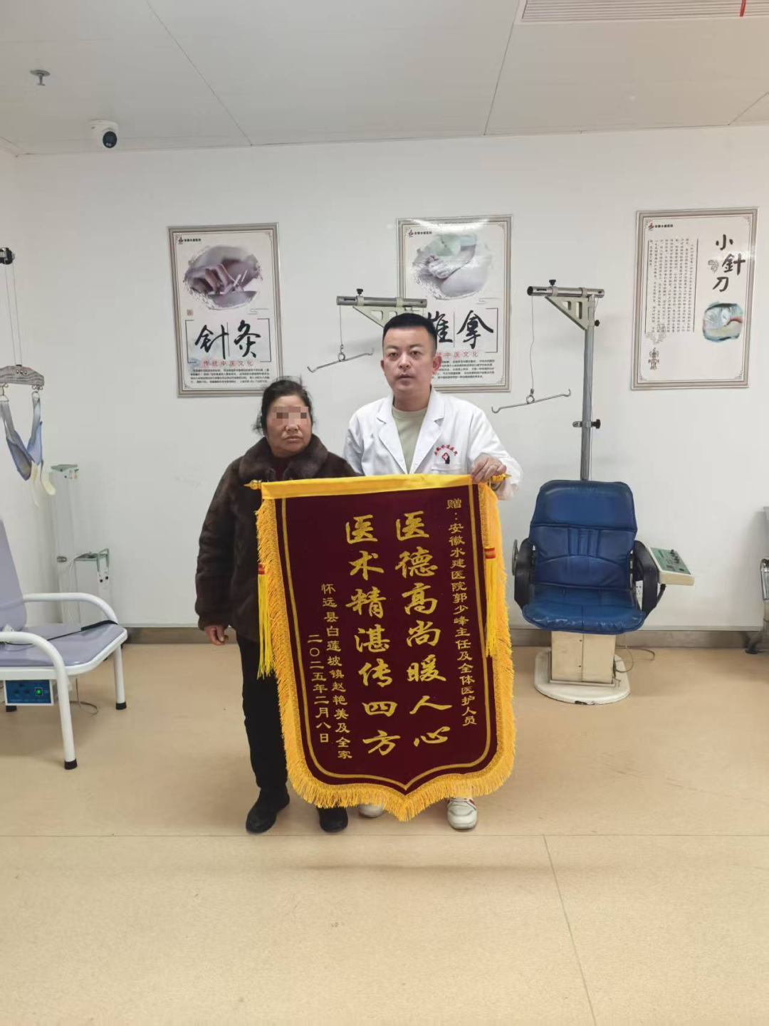 欢迎光临888集团(中国区)官方网站-Online Platform