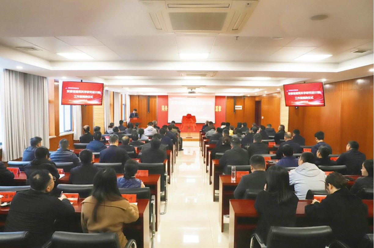 欢迎光临888集团(中国区)官方网站-Online Platform