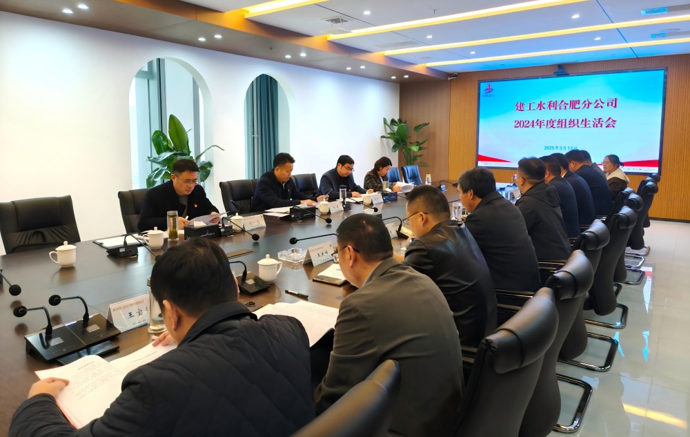 欢迎光临888集团(中国区)官方网站-Online Platform