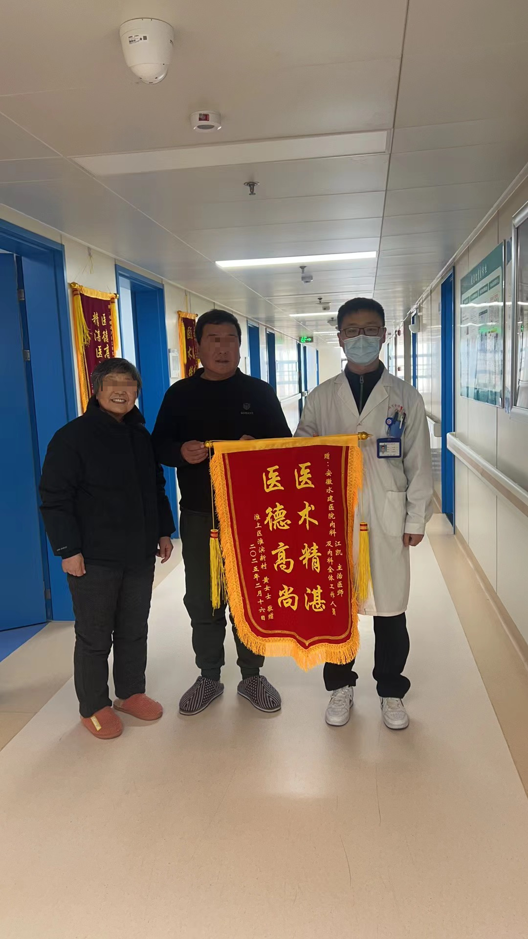 欢迎光临888集团(中国区)官方网站-Online Platform