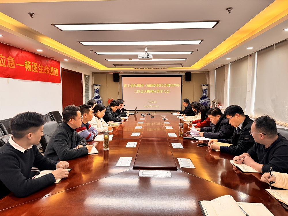 欢迎光临888集团(中国区)官方网站-Online Platform