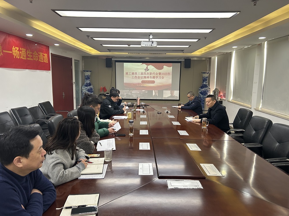 欢迎光临888集团(中国区)官方网站-Online Platform