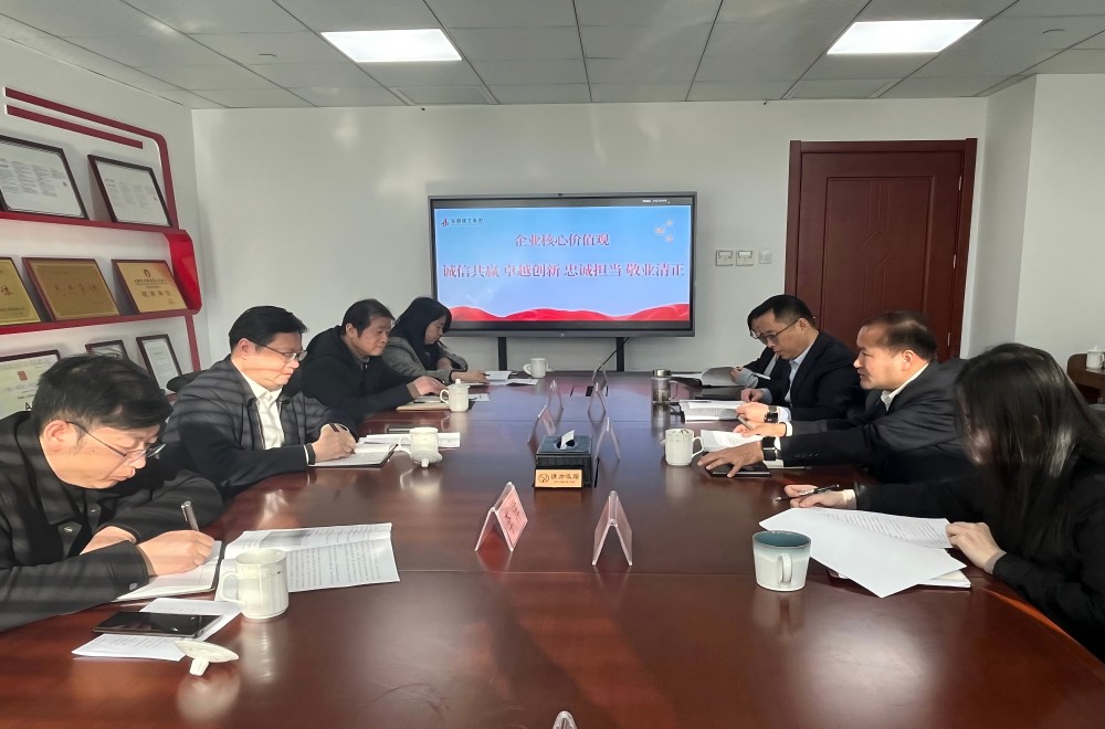 欢迎光临888集团(中国区)官方网站-Online Platform