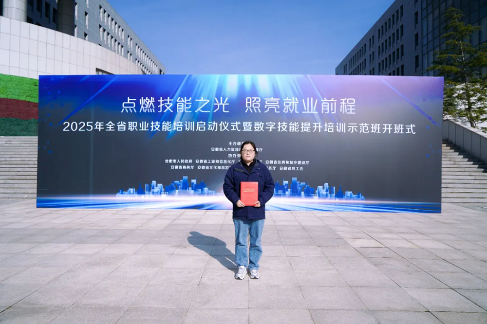 欢迎光临888集团(中国区)官方网站-Online Platform