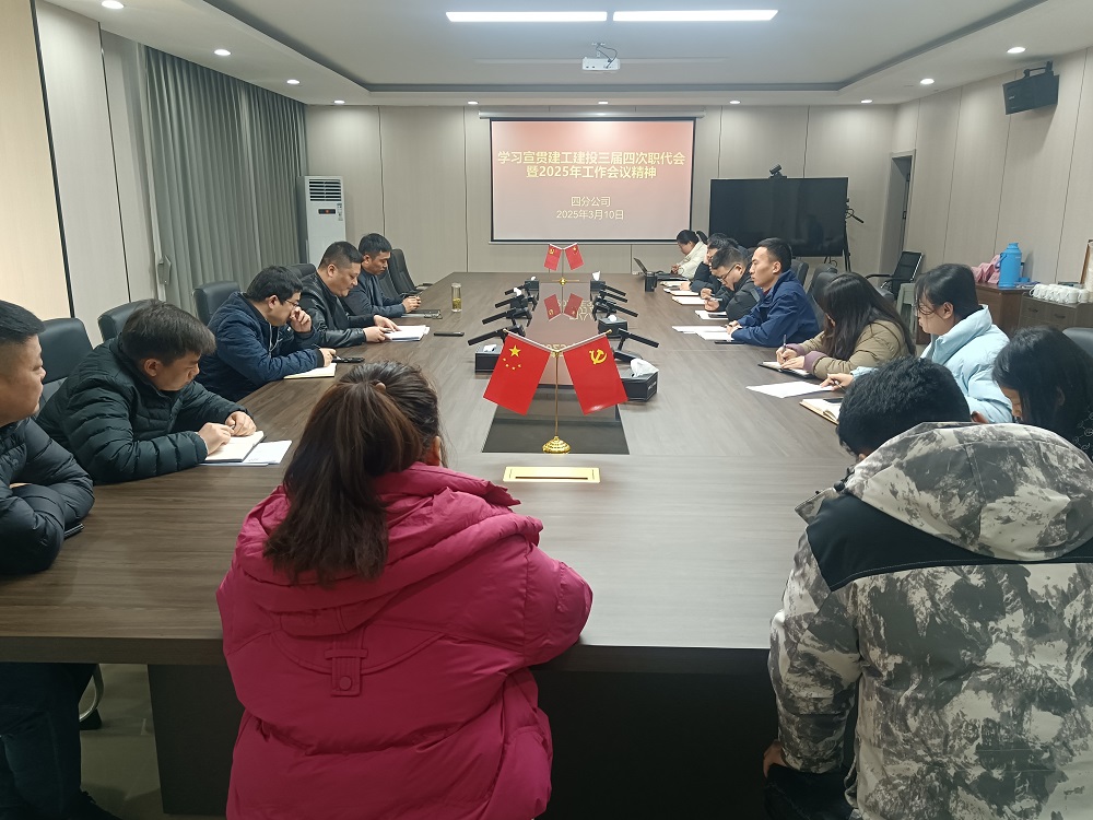 欢迎光临888集团(中国区)官方网站-Online Platform