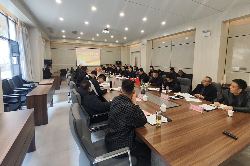 欢迎光临888集团(中国区)官方网站-Online Platform