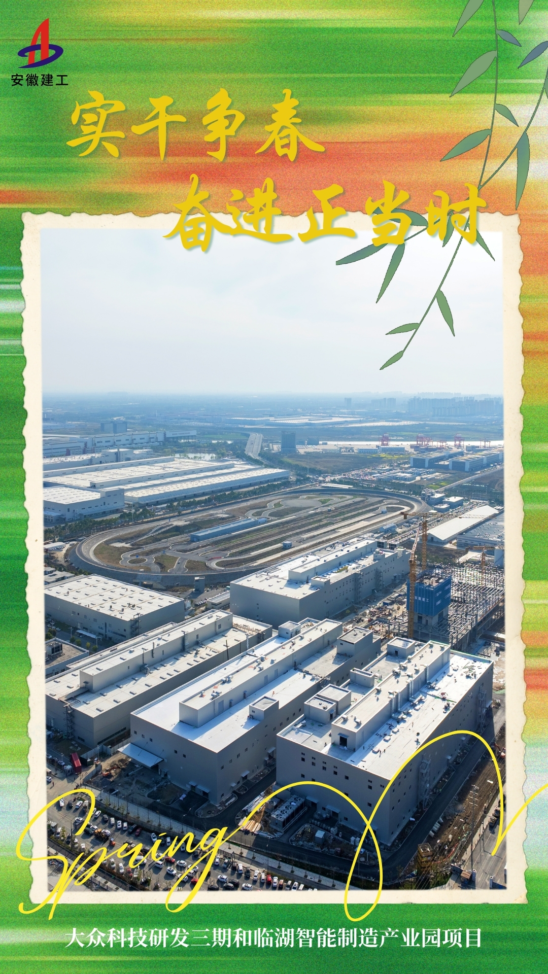 欢迎光临888集团(中国区)官方网站-Online Platform