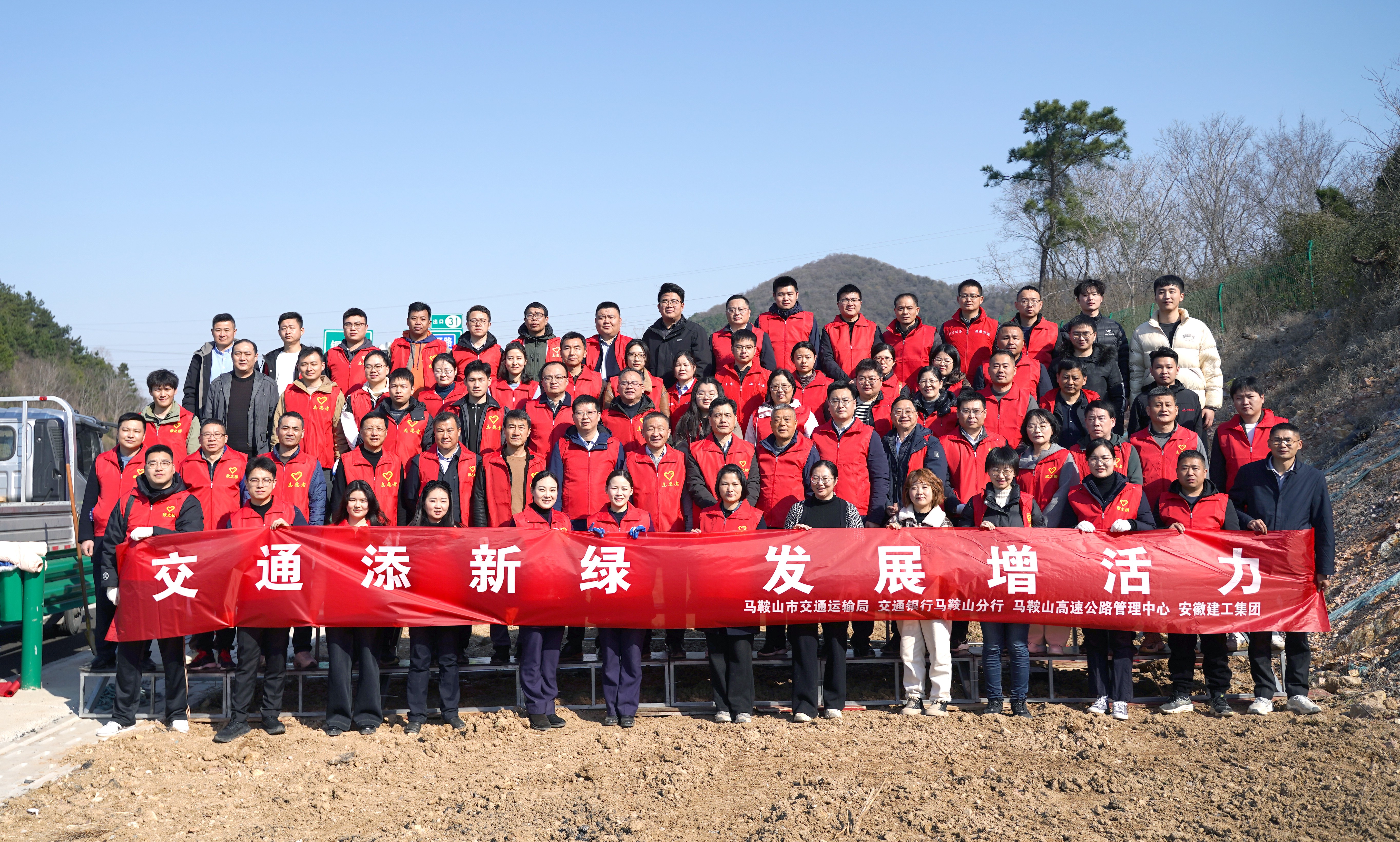 欢迎光临888集团(中国区)官方网站-Online Platform