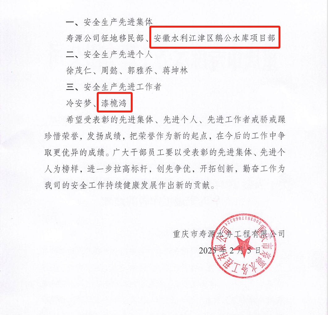 欢迎光临888集团(中国区)官方网站-Online Platform